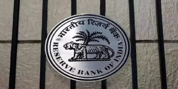 रिजर्व बैंक के लोगो का प्रतीकात्मक चित्र