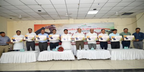 कैथल: छह मई को 100 स्कूलों में होगी ‘माइ भारत क्विज’ की प्रारंभिक परीक्षा, 3000 छात्र लेंगे भाग