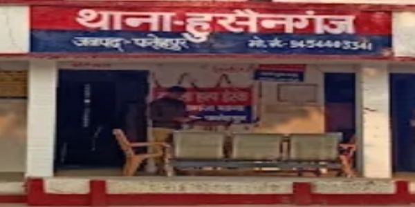 करेन्ट की चपेट में आने से युवक की मौत