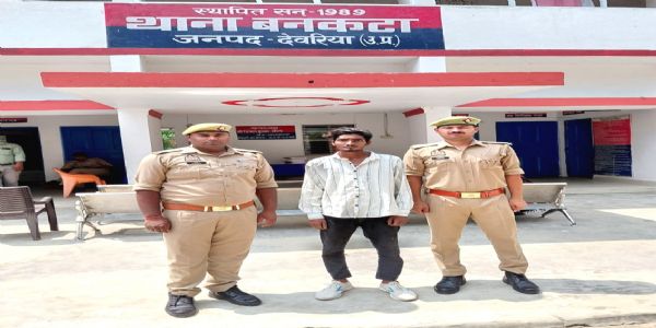 पॉक्सो एक्ट का वांछित आरोपित गिरफ्तार