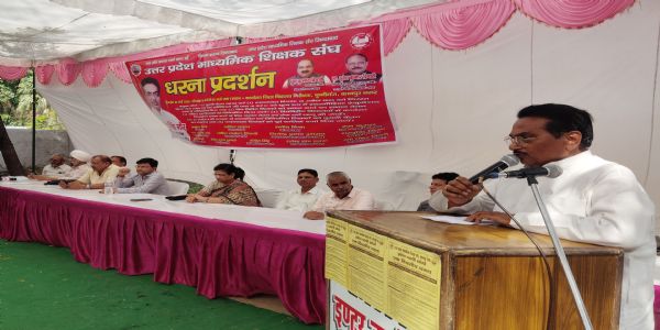पुरानी पेंशन की बहाली नहीं हुई तो हाेगी आर-पार की लड़ाई : राकेश तिवारी