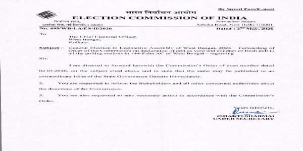 बंगाल की फलता विधानसभा के सभी बूथों पर पुनर्मतदान का आदेश