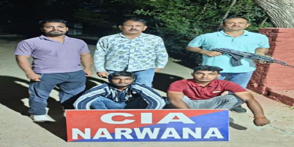 जींद : हेरोइन तस्करी करते दाे सगे भाई गिरफ्तार