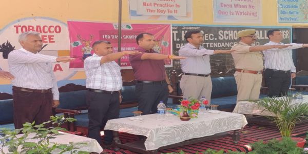 हीरानगर में नशा मुक्ति अभियान के तहत जागरूकता कार्यक्रम, छात्रों ने लिया नशा मुक्त समाज का संकल्प