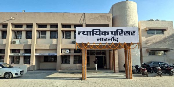 हिसार : इसी माह शुरू होगी नारनौंद में दूसरी कोर्ट, न्यायाधीश अभिषेक वर्मा होंगे दूसरे जज