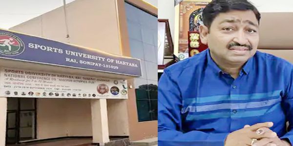 स्पोर्टस यूनिवर्सिटी में सहायक प्रोफेसर पर यौन उत्पीड़न के आरोप, जांच शुरू
