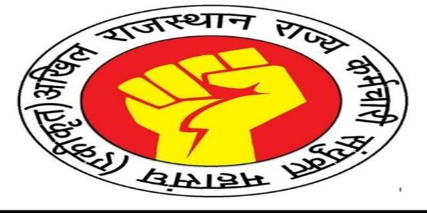 कर्मचारियों ने सरकार के खिलाफ खोला मोर्चा: पांच मई से काली पट्टी बांधकर करेंगे विरोध