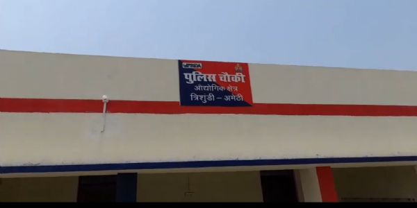 हादसे में घायल युवक की इलाज के दौरान हुई मौत