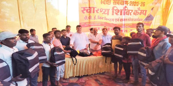 नगर निगम के 50 सफाई कर्मियों को मिला सुरक्षा किट