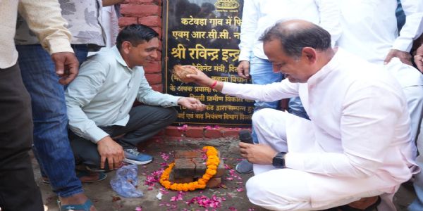 कटेवड़ा गांव में विकास को मिली रफ्तार : रविंद्र इंद्राज सिंह