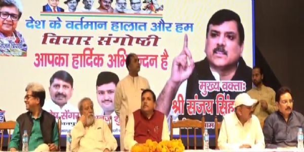 बंगाल में कंगाल होने जा रही है बीजेपी : संजय सिंह