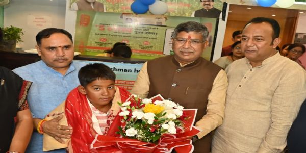 भाजपा नेताओं ने पाक जलडमरूमध्य पार कर विश्व रिकॉर्ड बनाने वाले ईशांक सिंह को किया सम्मानित