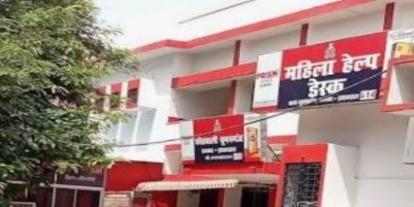 प्रयागराज में संदिग्ध परिस्थितियों में कानपुर के युवक की मौत