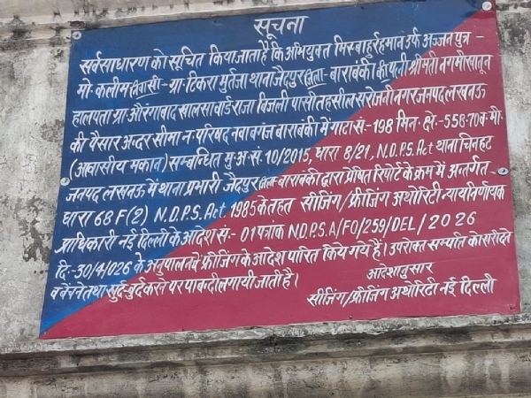 फ़ोटो