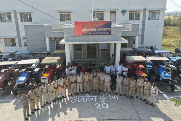 उज्जैन पुलिस ने ट्रैक्टर की धोखाधड़ी करने वाले गिरोहों का किया भंडाफोड़