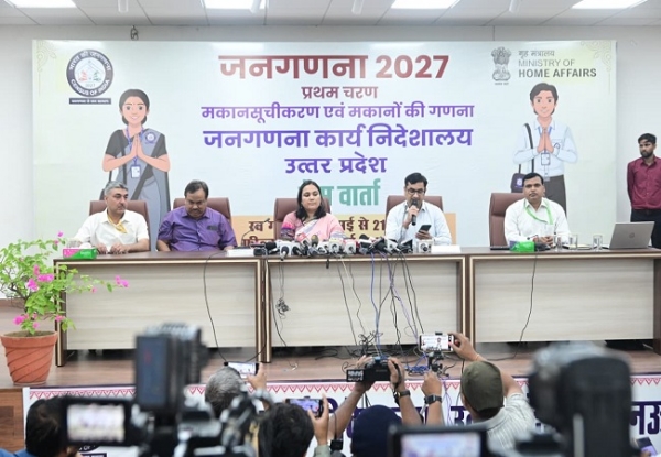 पत्रकार वार्ता करतीं शीतल वर्मा