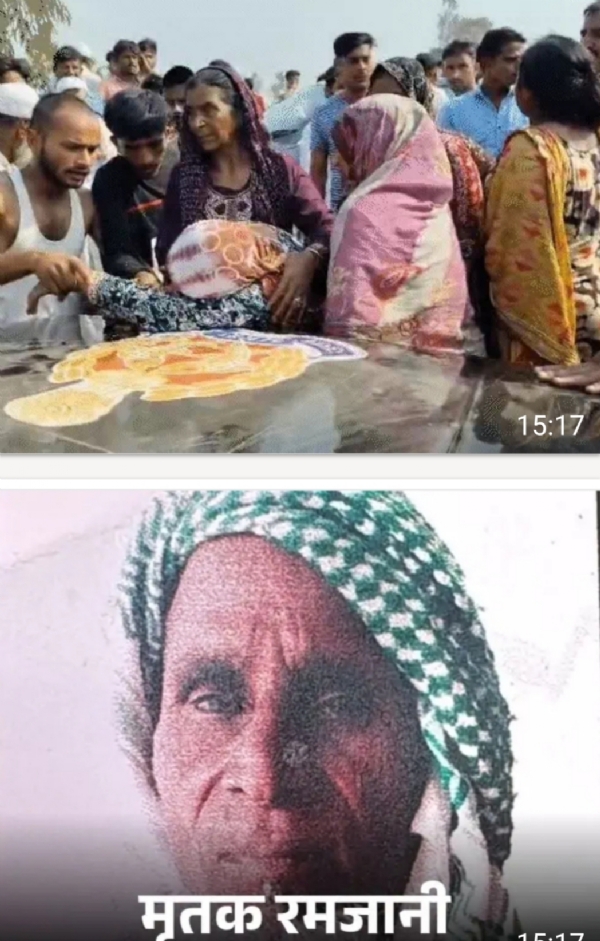 किसान रमजानी किसान रमजानी
