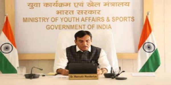 ब्रिक्स युवा परिषद उद्यमिता कार्य समूह की बैठक को संबोधित करते हुए केन्द्रीय मंत्री मांडविया ब्रिक्स युवा परिषद उद्यमिता कार्य समूह की बैठक को संबोधित करते हुए केन्द्रीय मंत्री मांडविया