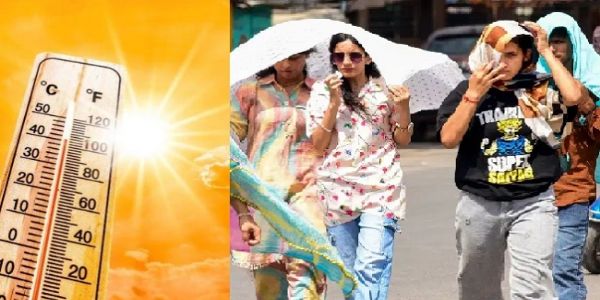 भीषण गर्मी भीषण गर्मी