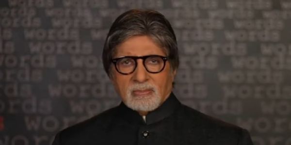 अमिताभ बच्चन - फोटो सोर्स एक्स अमिताभ बच्चन - फोटो सोर्स एक्स