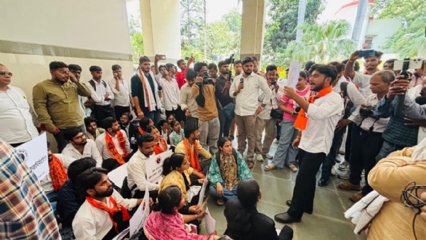 अभाविप का प्रदर्शन अभाविप का प्रदर्शन