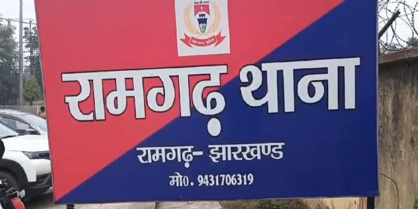 जमीन विवाद को लेकर हुई मारपीट में चार घायल