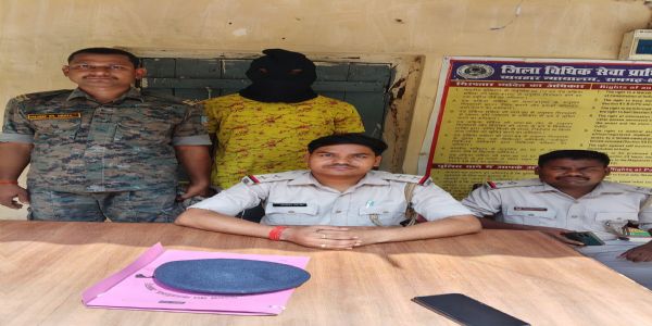 पुलिस ने दुष्कर्म के आरोपित को किया गिरफ्तार