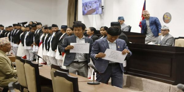 नेपाल के संसद में विपक्षी दलों का विरोध नेपाल के संसद में विपक्षी दलों का विरोध