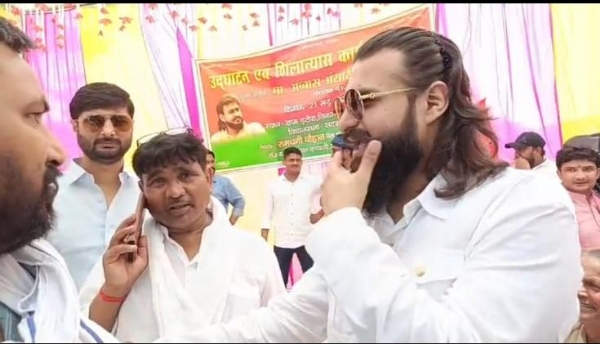 विधायक अब्बास अंसारी विधायक अब्बास अंसारी