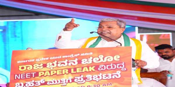 Siddaramaiah Siddaramaiah
