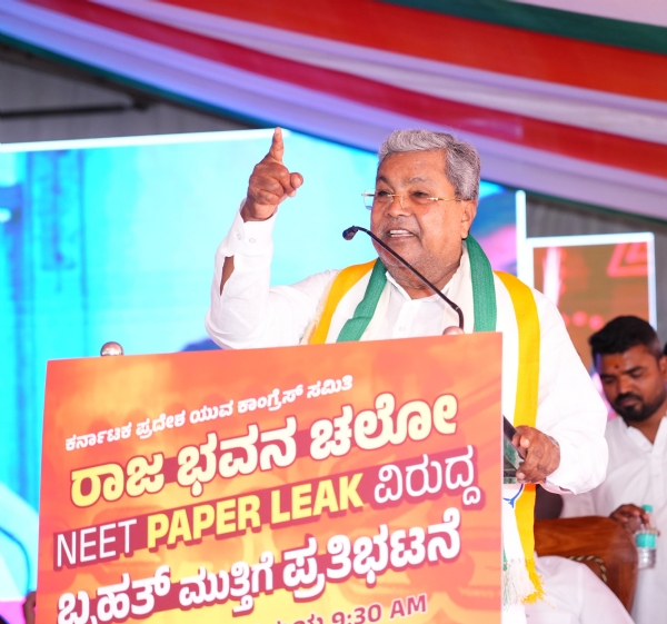 Siddaramaiah Siddaramaiah
