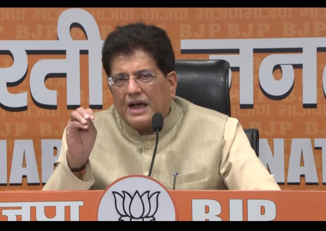 केंद्रीय मंत्री पीयूष गोयल पत्रकार वार्ता को संबोधित करते हुए केंद्रीय मंत्री पीयूष गोयल पत्रकार वार्ता को संबोधित करते हुए