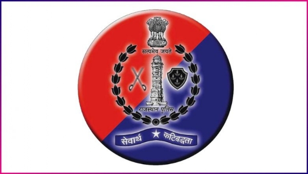 पुलिस पुलिस