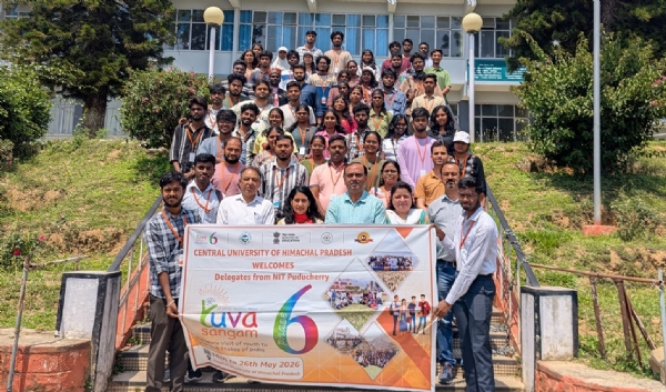 कृषि विश्वविद्यालय में एनआईटी पुडुचेरी के विद्यार्थी। कृषि विश्वविद्यालय में एनआईटी पुडुचेरी के विद्यार्थी।