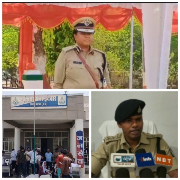 टी आई सहित तीन पुलिसकर्मी निलम्बित लापरवाही बरतने पर आई जी की कार्रवाई टी आई सहित तीन पुलिसकर्मी निलम्बित लापरवाही बरतने पर आई जी की कार्रवाई