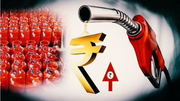 पेट्रोल डीजल एलपीजी डेमो पिक पेट्रोल डीजल एलपीजी डेमो पिक