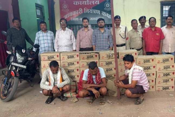 झारतरई बाजार से 40 कार्टन गोवा व्हिस्की के साथ तीन आराेपित गिरफ्तार झारतरई बाजार से 40 कार्टन गोवा व्हिस्की के साथ तीन आराेपित गिरफ्तार