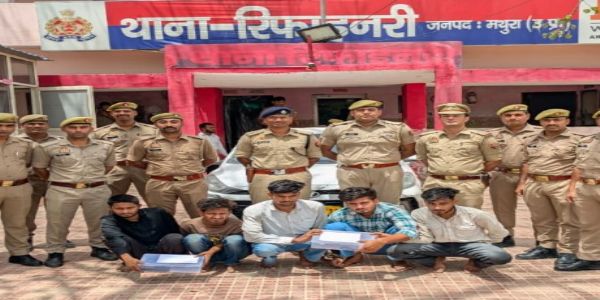 डकैती करने वाले पांच आरोपित गिरफ्तार