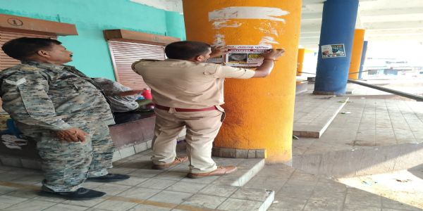 रामगढ़ में 05 साल से लापता बच्चों को तलाश रही पुलिस, रखा 50 हजार का ईनाम