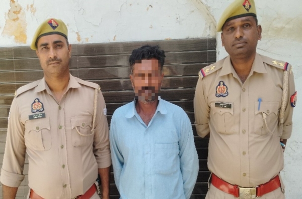 गिरफ्तार अभियुक्त गिरफ्तार अभियुक्त