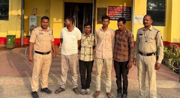गिरफ्तार आरोपित गिरफ्तार आरोपित