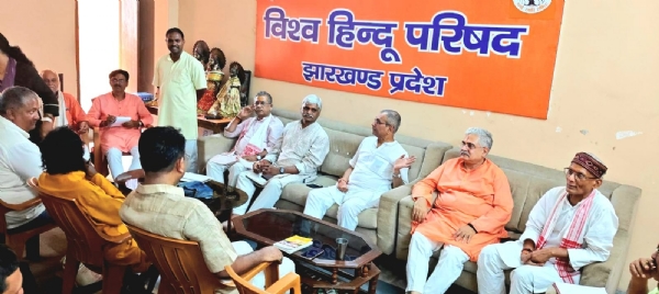 बैठक की तस्वीर बैठक की तस्वीर