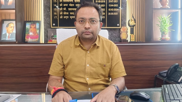 सीनियर डीसीएम