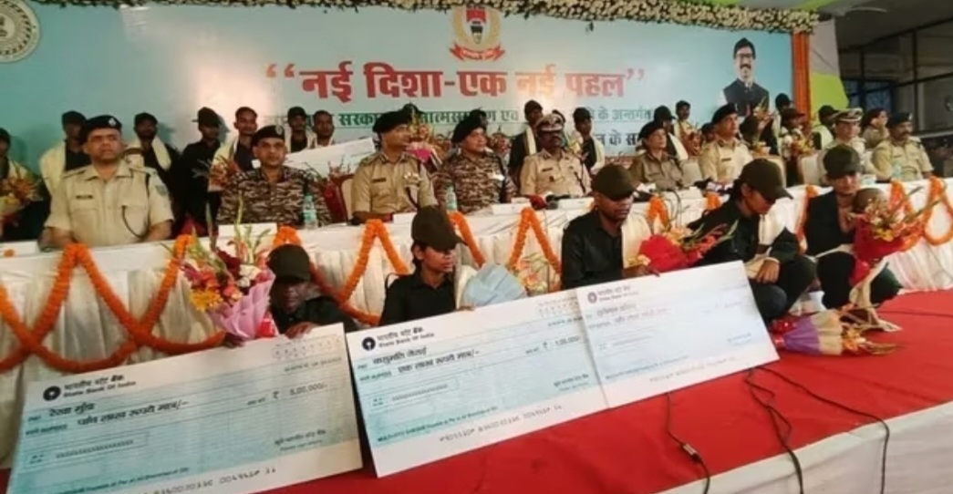 सामूहिक तस्वीर सामूहिक तस्वीर