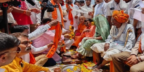 भोजशाला में वर्षों बाद शुक्रवार को हुई महाआरती भोजशाला में वर्षों बाद शुक्रवार को हुई महाआरती