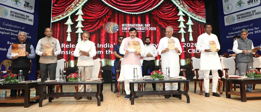 मुख्यमंत्री डॉ. मोहन यादव और केंद्रीय मंत्री भूपेंद्र यादव ने साहित्य, रिपोर्ट्स का किया विमोचन मुख्यमंत्री डॉ. मोहन यादव और केंद्रीय मंत्री भूपेंद्र यादव ने साहित्य, रिपोर्ट्स का किया विमोचन