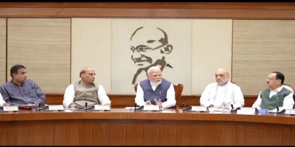 मंत्रिपरिषद की बैठक ( फाइल फोटो) मंत्रिपरिषद की बैठक ( फाइल फोटो)