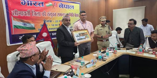 नेपाल भारत के सीमावर्ती जिलों के अधिकारियों की बैठक नेपाल भारत के सीमावर्ती जिलों के अधिकारियों की बैठक