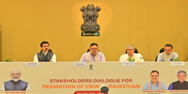 केन्द्रीय इलेक्ट्रॉनिक्स एवं सूचना प्रौद्योगिकी मंत्री मुख्यमंत्री कार्यालय में इलेक्ट्रॉनिक्स एवं सेमीकंडक्टर सेक्टर पर आयोजित संवाद कार्यक्रम में। केन्द्रीय इलेक्ट्रॉनिक्स एवं सूचना प्रौद्योगिकी मंत्री मुख्यमंत्री कार्यालय में इलेक्ट्रॉनिक्स एवं सेमीकंडक्टर सेक्टर पर आयोजित संवाद कार्यक्रम में।