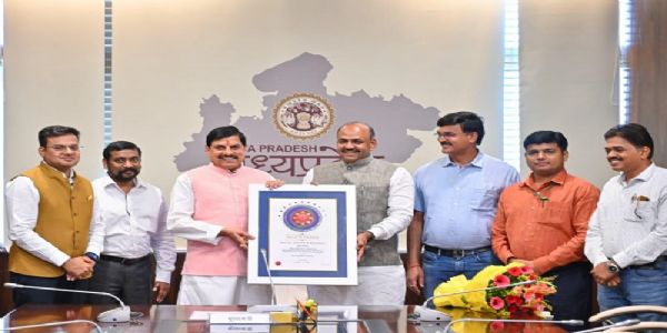 मप्र मप्र वक़्फ़ बोर्ड को मिला स्कॉच अवार्ड मप्र मप्र वक़्फ़ बोर्ड को मिला स्कॉच अवार्ड